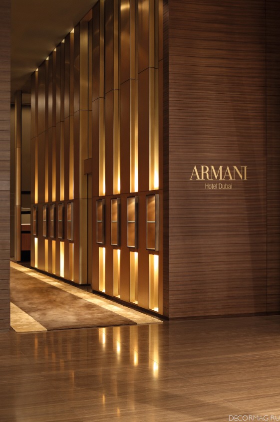   Armani  