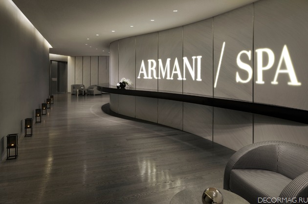   Armani  